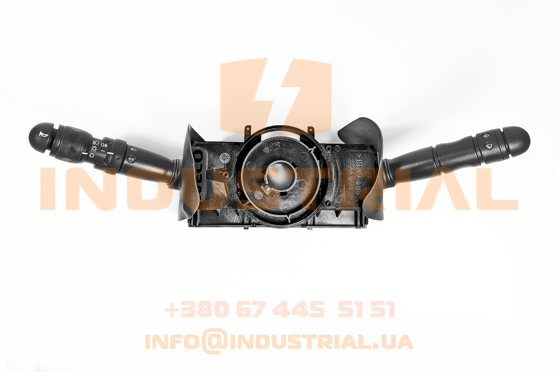 CNH 5593487